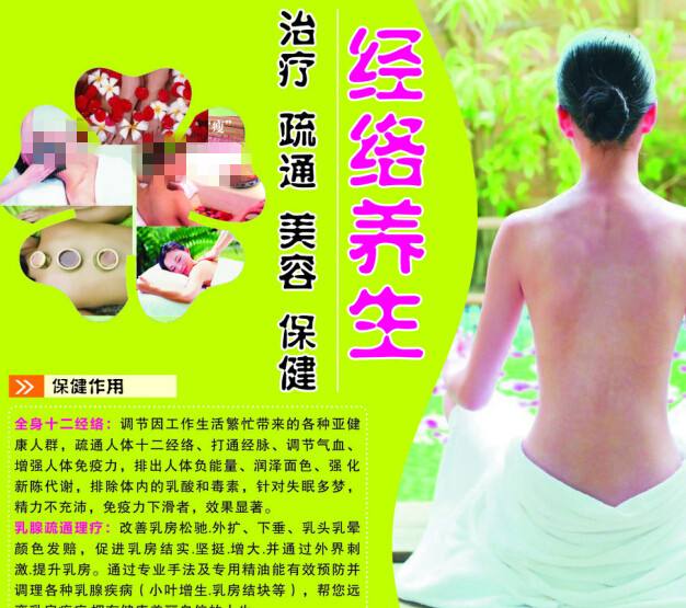 贵州大学学位证条件中核心课程2.5